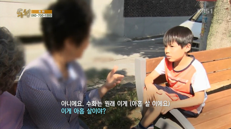 청각장애인 부모님을 둔 하늘이 | 인스티즈