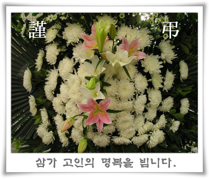 인애요양병원 이미지