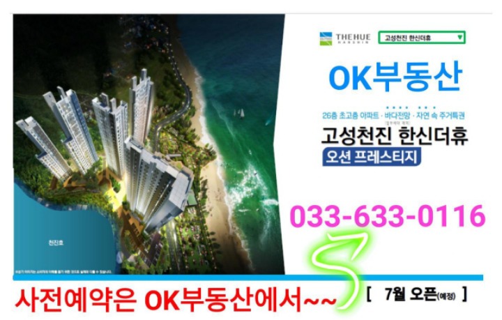 천진 이미지