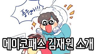 내가 보는 인터넷방송은?? | 인스티즈