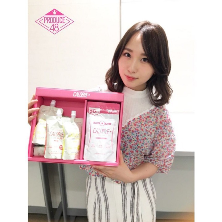 프로듀스48) 워터젤리 후원받은 참가자들 최근 인증사진.jpg | 인스티즈