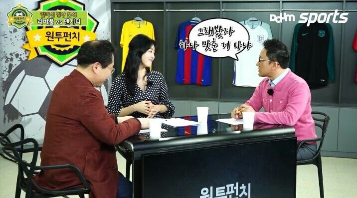 갓아영에게 대드는 강냉이 형제.gif | 인스티즈