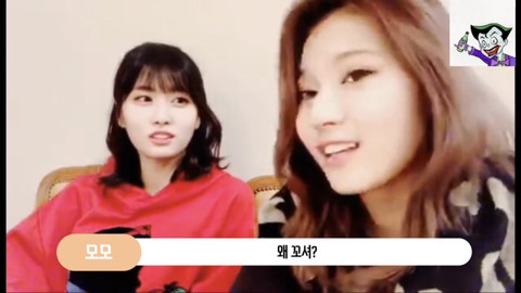 사람 홀리게 끼부리는 끼쟁이 사나 | 인스티즈