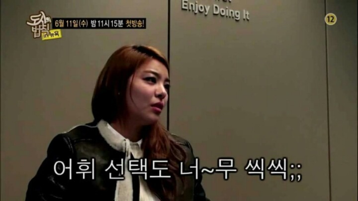 에일리가 낯선 사람과 친해지는 속도.jpg | 인스티즈