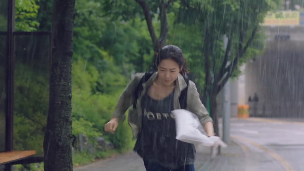 [청춘시대] 내 꿈은 회사원이다 | 인스티즈