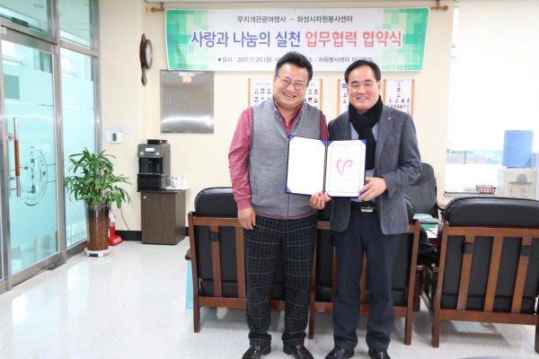 무지개여행사 이미지