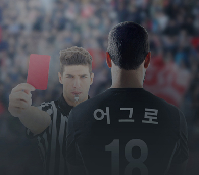 라보나크리에이티브 이미지