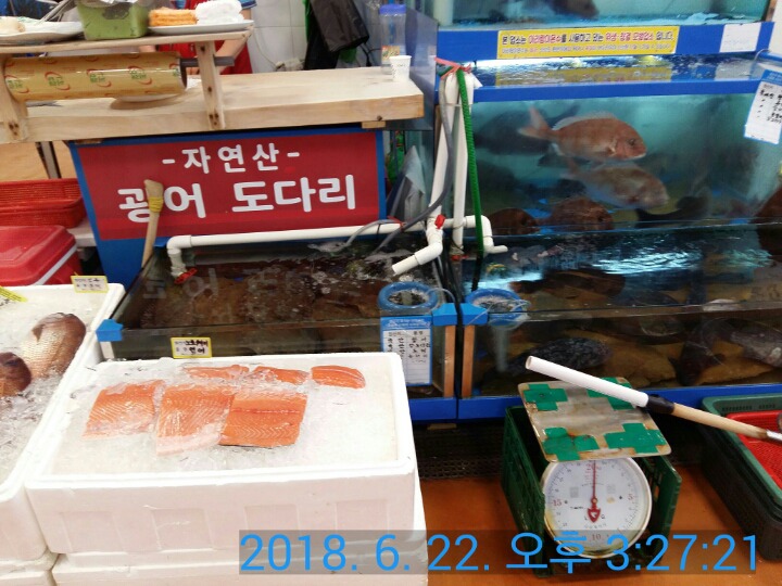 대운상회 이미지