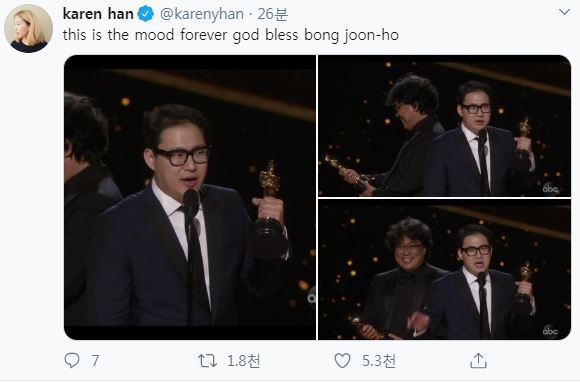 각본상 트로피를 보고 행복해하는 봉준호 | 인스티즈