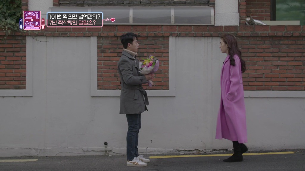 [연애의참견] 7년간 나를 짝사랑해온 남자.jpg -2 | 인스티즈