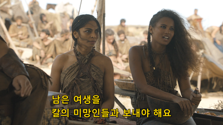 [왕좌의게임] 폭풍의 딸 69화 | 인스티즈
