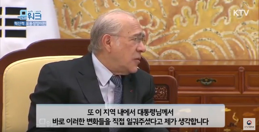 들은 보도하지 않는 뉴스 | 인스티즈