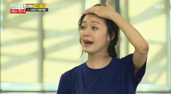 이마 넓다는 말에 대응하는 전소민.gif | 인스티즈