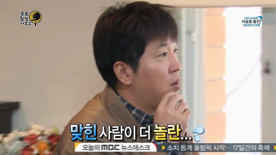 무한도전이 종영하기 전에 방송해줬으면 하는 특집 | 인스티즈