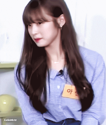 깜짝 놀라는 아린 | 인스티즈