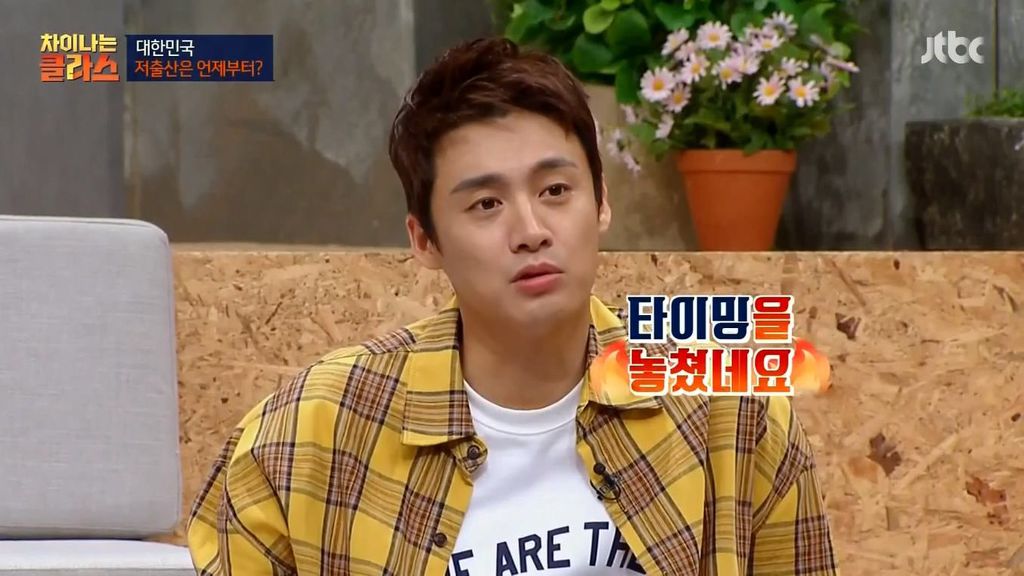 예비군 합법적으로 빠지는 방법 | 인스티즈