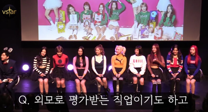 외모질문에 대한 모모랜드 주이의 답변 | 인스티즈