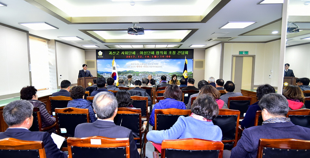 상생중원 이미지