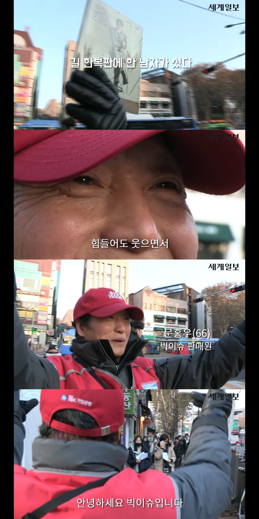 자신의 영향력을 잘 이용한 엑소 카이와 선한 영향력을 끼친 엑소팬들.jpg | 인스티즈