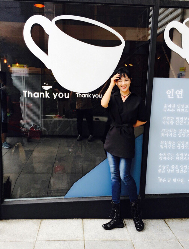 좋은날 이미지