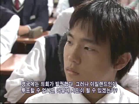 유럽의 일본과 아일랜드의 아픔.jpeg | 인스티즈
