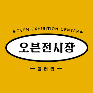 골목장어 이미지