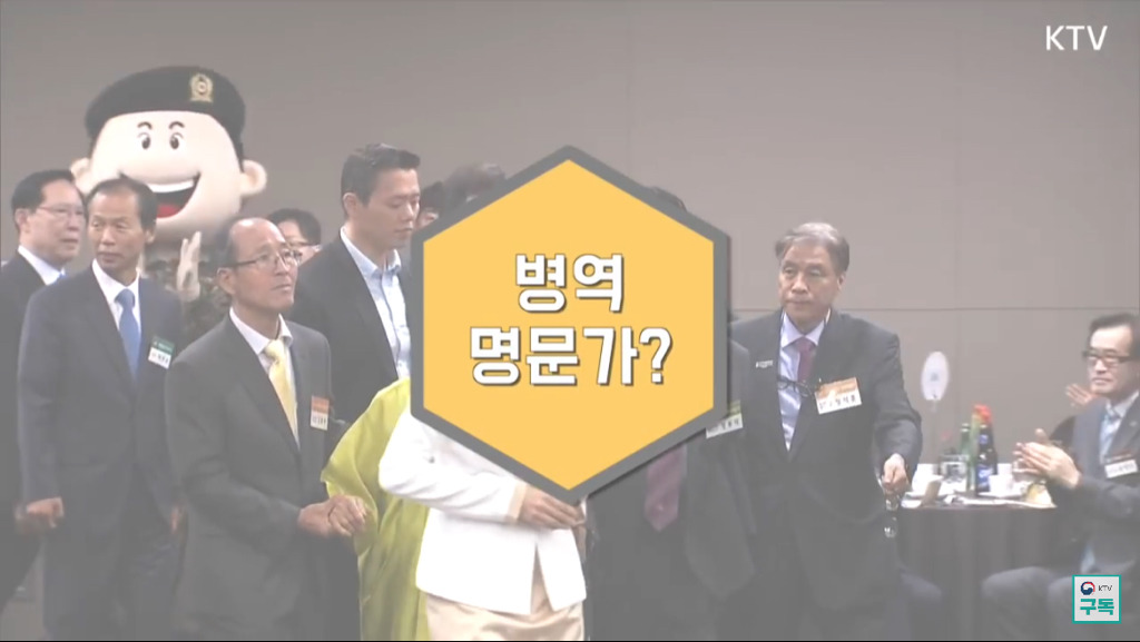 이낙연 국무총리도 칭찬한 병사 옥택연.jpg | 인스티즈