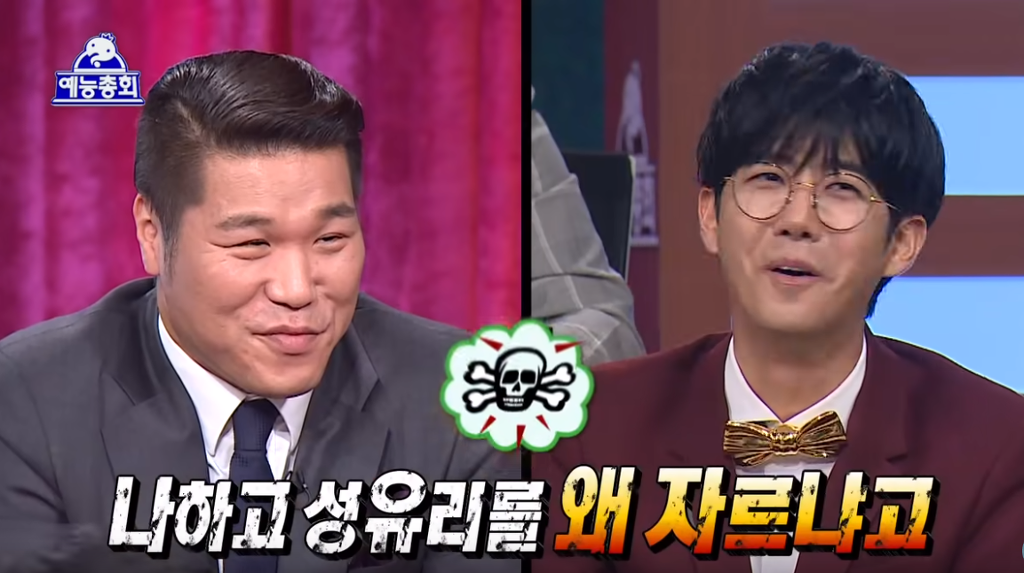 지나치게 얘기하는 연예인갑 | 인스티즈