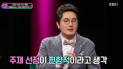 둘중에 죽어서 사리가 더 많이 나올 사람 누구일지.jpg | 인스티즈