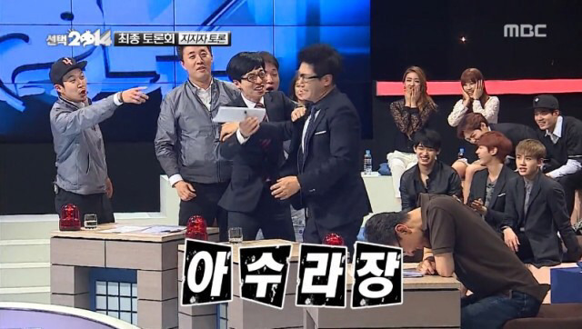 지석진의 팩폭 ㄷㄷ | 인스티즈