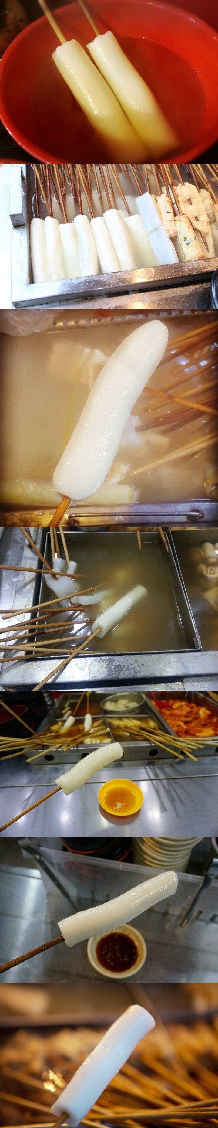 부산의 명물 물떡.jpg | 인스티즈