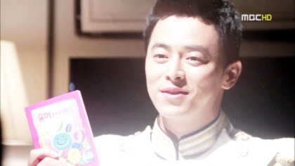 [더킹투하츠] 사람들이 잘 모르는 조정석의 인생 캐릭터 은시경 | 인스티즈