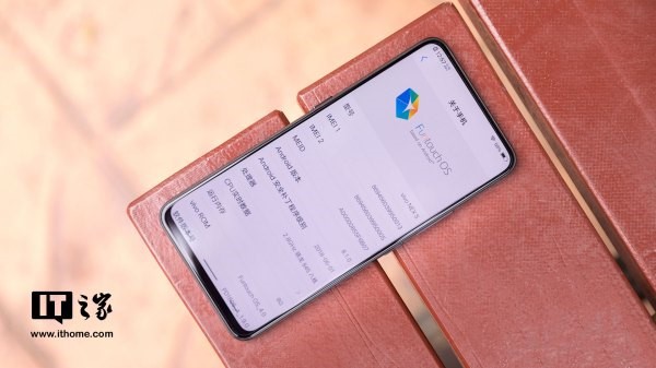 VIVO 91.24% 세계최대화면비의 베젤리스 스마트폰 발표 | 인스티즈