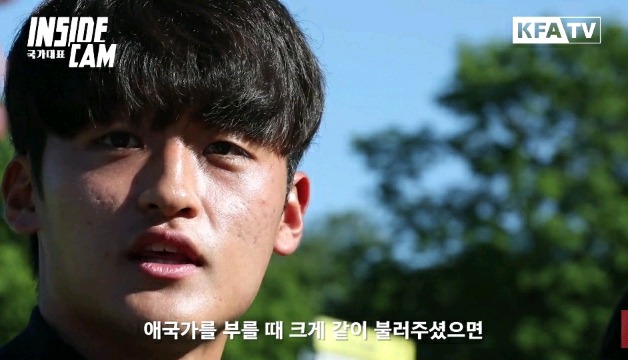 애국가 크게 불러달라고 얘기한거 사실인가요 이강인 선수??.gif | 인스티즈