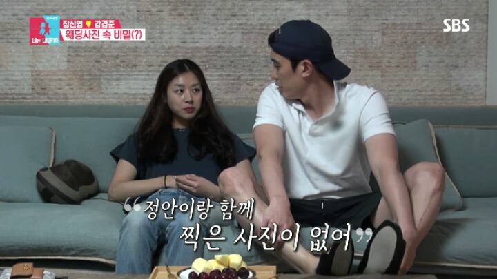 [동상이몽2] 경준삼촌과 소중한 아들 정안이.jpg | 인스티즈