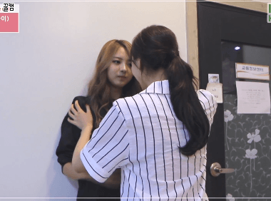 그룹 내 최장신 두 멤버 jpgif (아이오아이) | 인스티즈