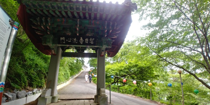 대산enc 이미지