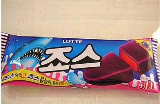 아이스크림 vs | 인스티즈