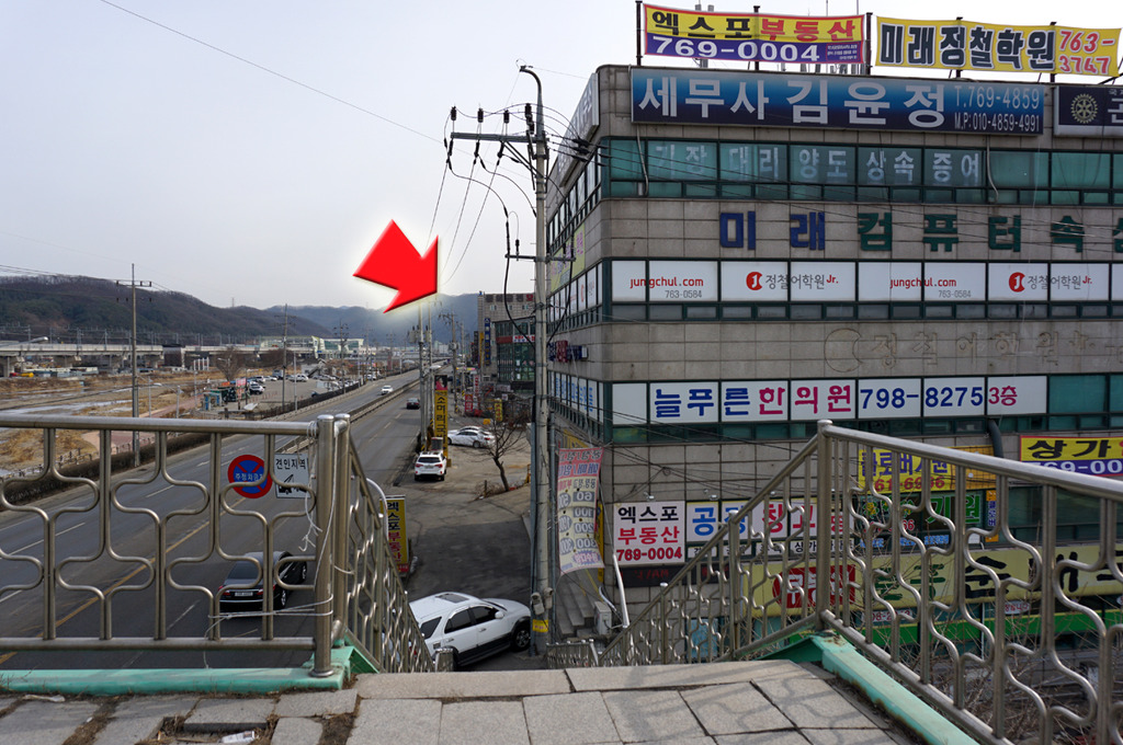 골목소머리국밥 이미지