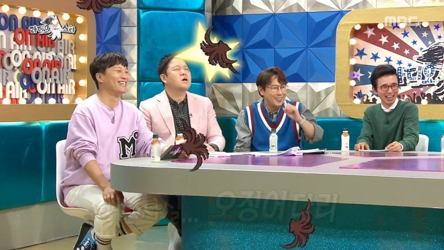 크러쉬가 집에서 자본주의 허세부리다 쓰러진 사연ㅋㅋㅋㅋㅋㅋ | 인스티즈