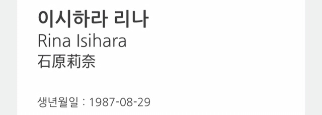 연기력만으로 보는 사람을 미치게 만드는 배우 (#연기파 #내면연기 #눈빛) | 인스티즈