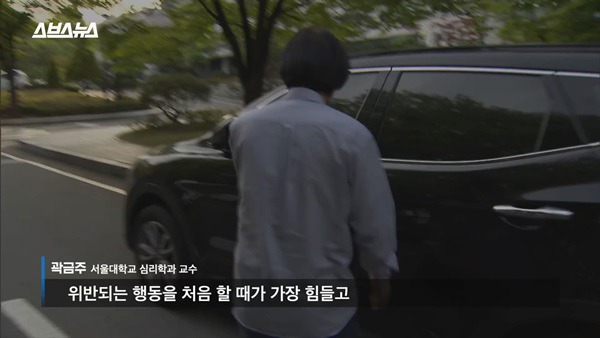 음주운전 했던놈이 또 하는 이유 | 인스티즈