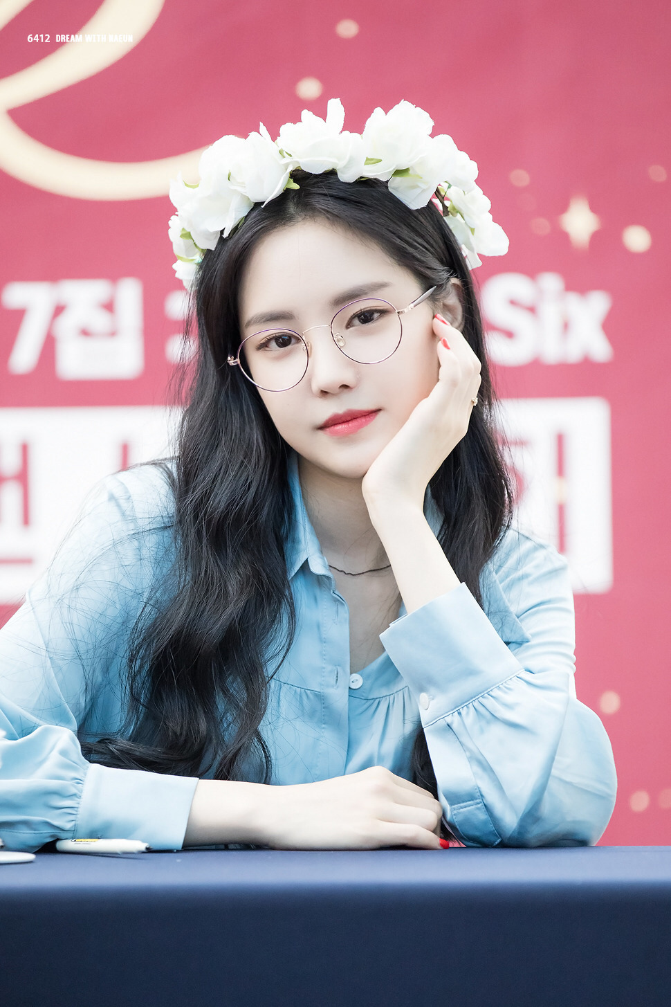 [에이핑크] 점심시간이라서 나은이 | 인스티즈