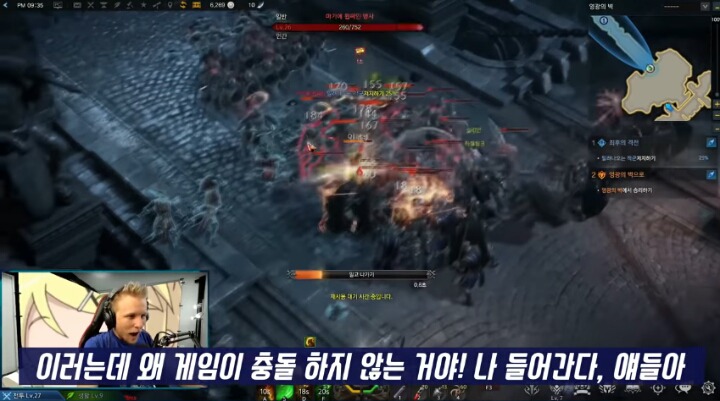 외국인들도 인정하는 로스트아크 구간.jpg | 인스티즈