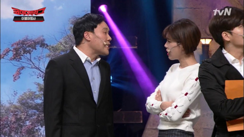 개 똥차 만났는데 질척여서 헤어지지도 못하는 장도연 | 인스티즈