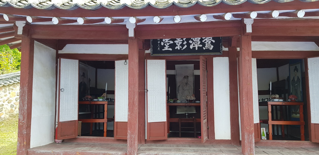목담 이미지