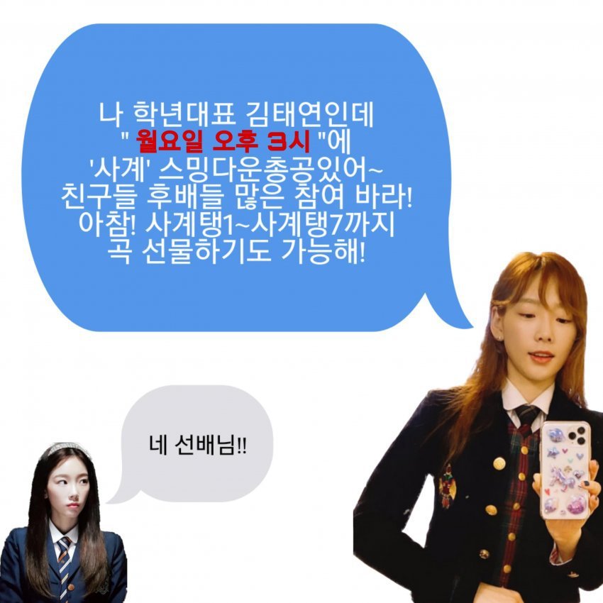 99BEA63F5E8072C7100F23