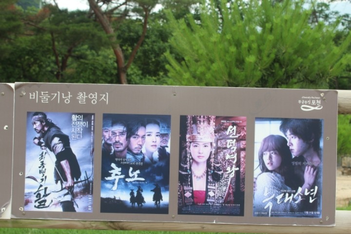 5번출구 이미지