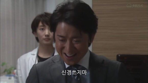 상대방이 나한테 호감이 있는지 확인하는 법 | 인스티즈