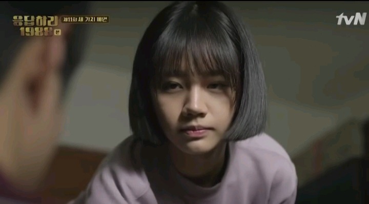 응답하라 1988 택이랑 아빠가 좋아하는 사람에게 하는 행동 | 인스티즈